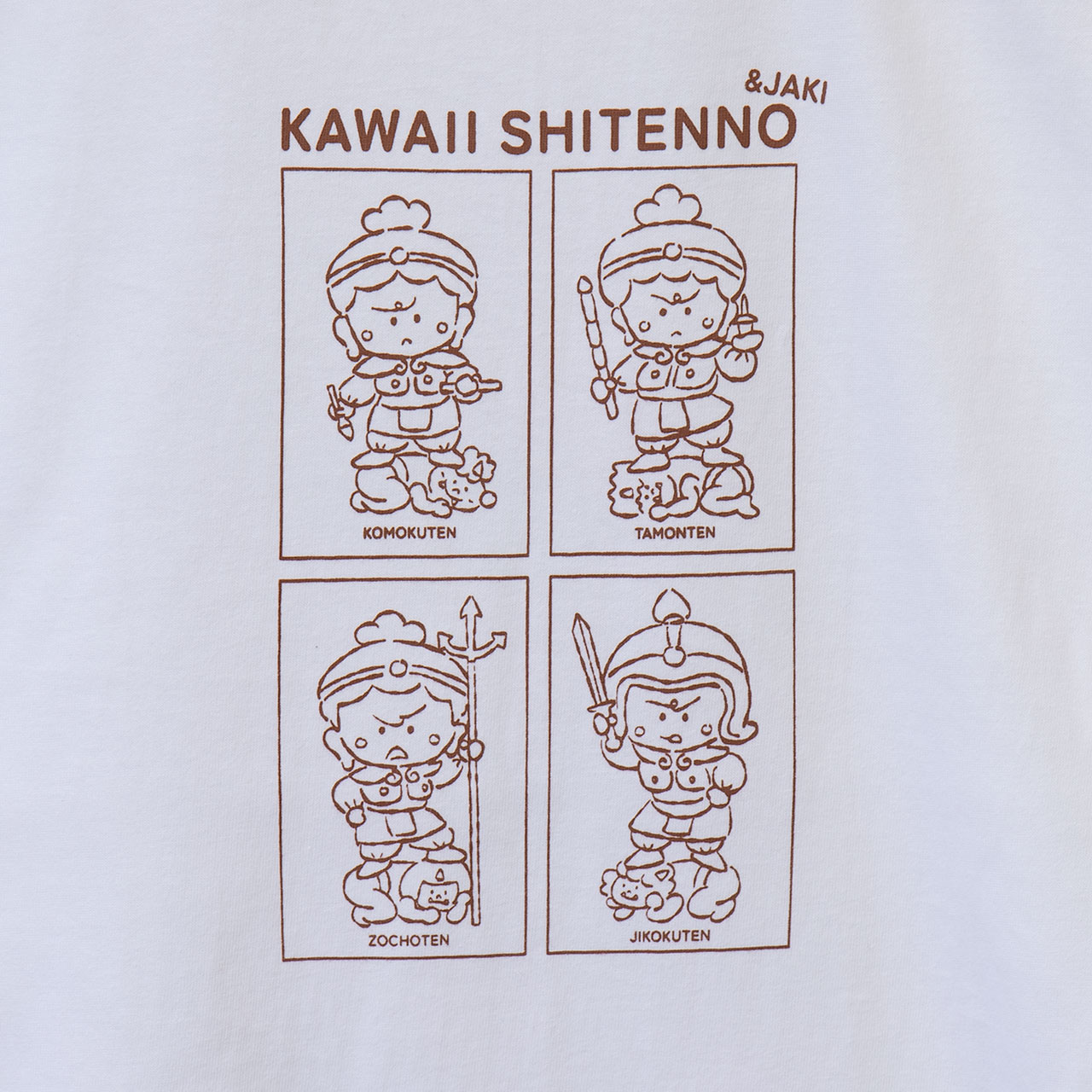 かわいい四天王Tシャツ