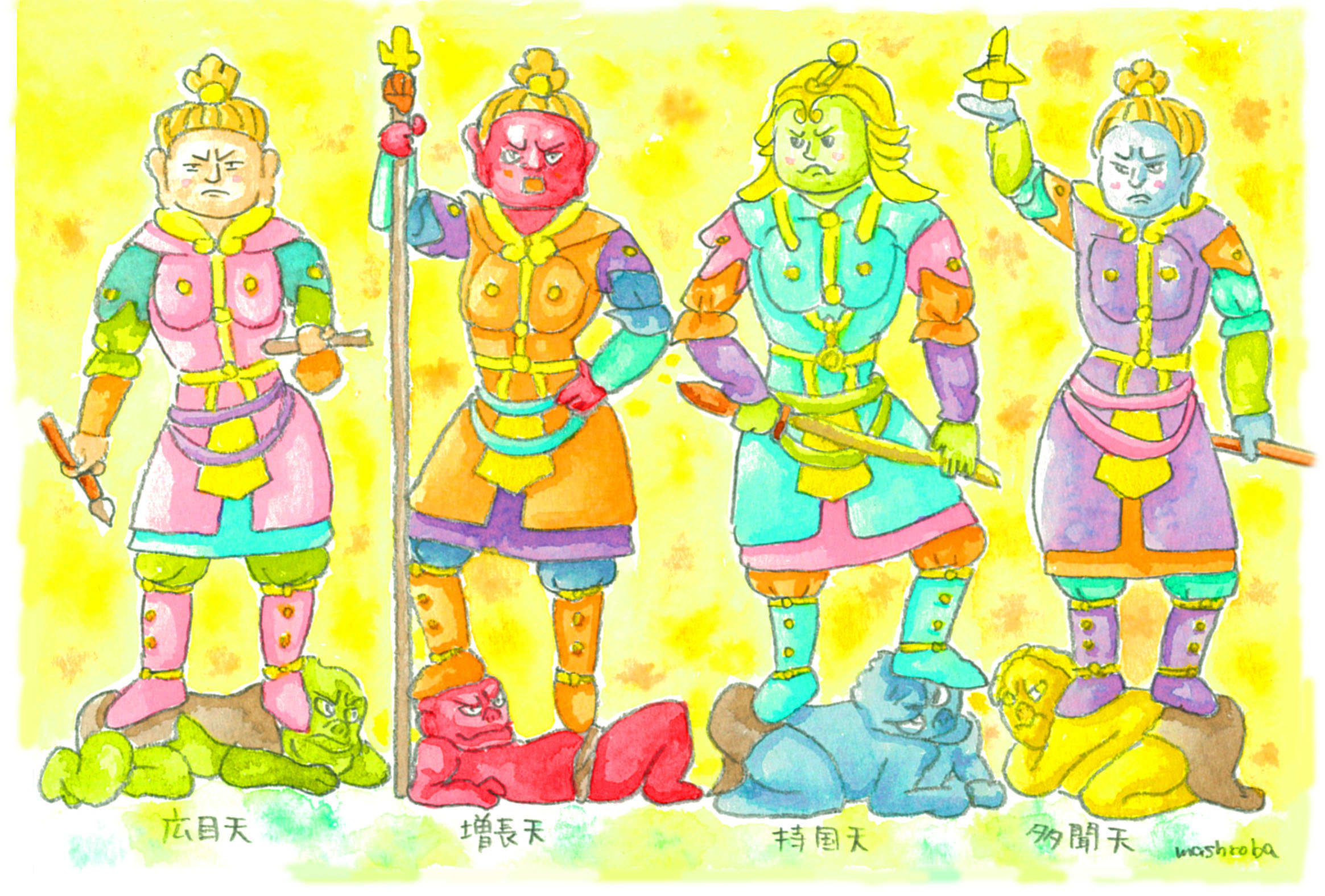 四天王と邪鬼