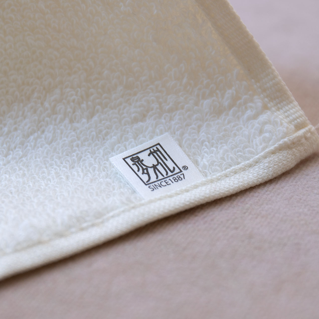 ゆる四神タオルハンカチ