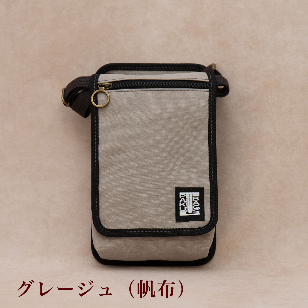 お参りサコッシュ