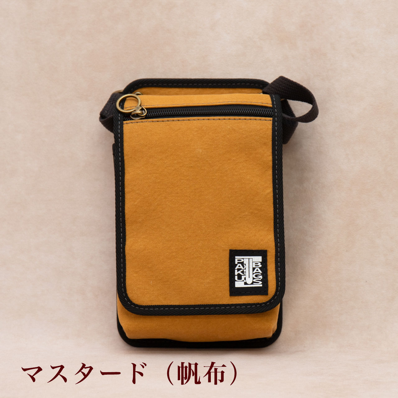 お参りサコッシュ