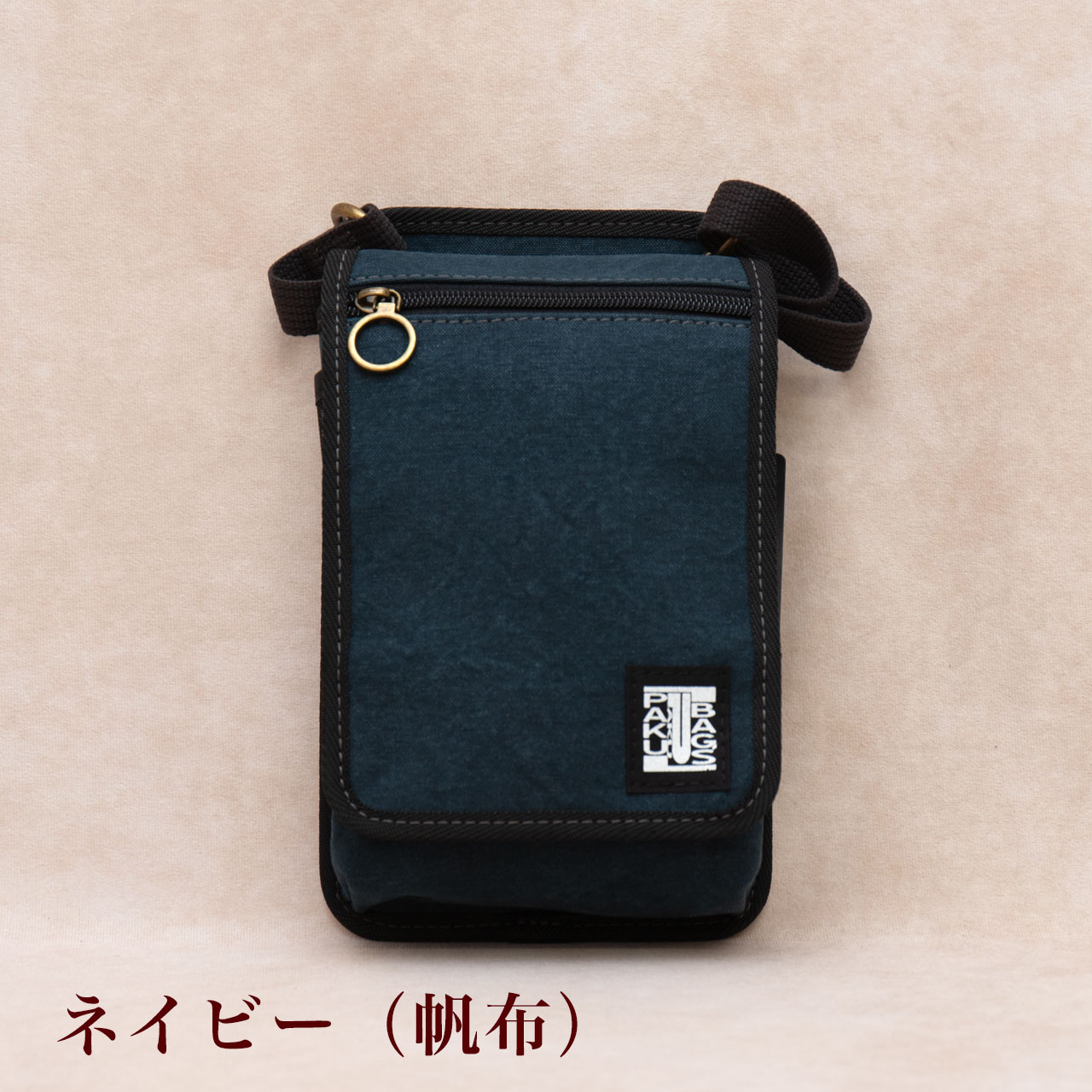 santaku メッシュサコッシュ　ネイビー m99386737391_1.jpg?1736677274
